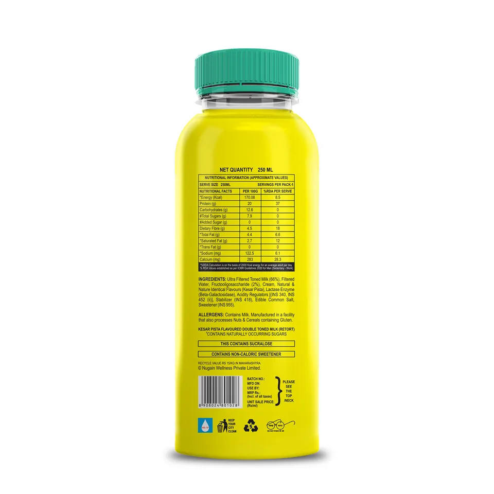 Bottle, back label